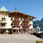 Gletscherblick هيباخ